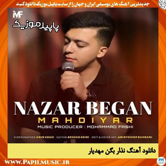دانلود آهنگ نذار بگن از مهدیار